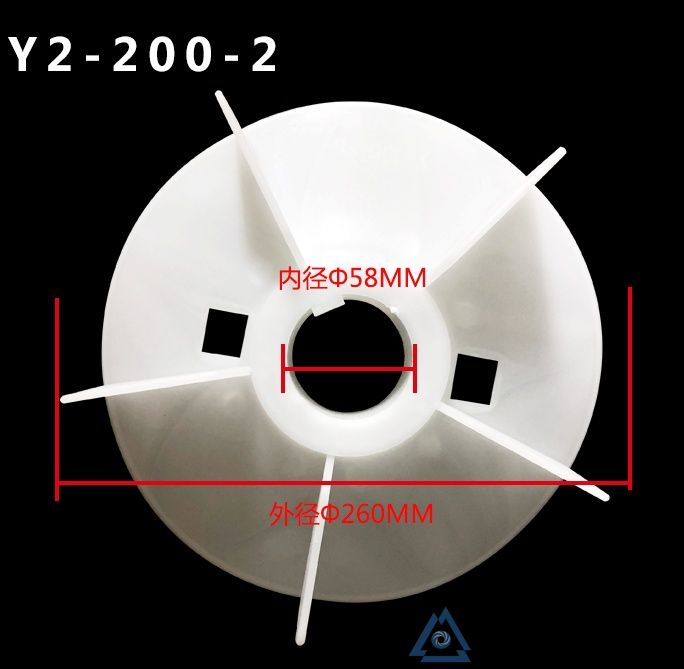 YBBP-315M-4电机风叶-风扇叶-塑料